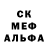 Кокаин Fish Scale DLar