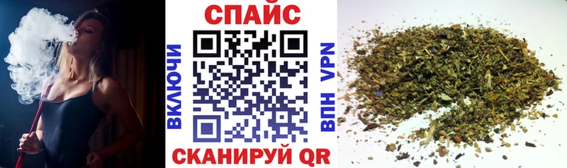 БУТИРАТ оксибутират  закладка  OMG маркетплейс  Чита 