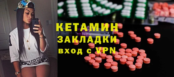 ECSTASY Верея