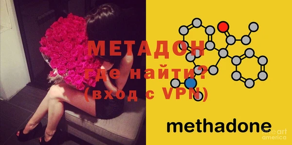 COCAINE Верхнеуральск