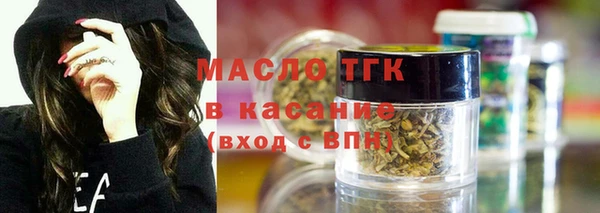 ECSTASY Верея