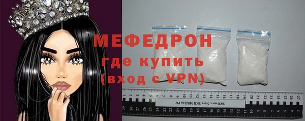 ECSTASY Верея