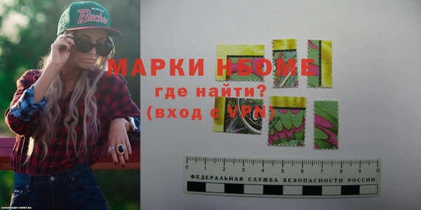 а пвп мука Верхний Тагил