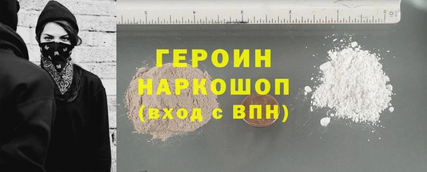 COCAINE Верхнеуральск