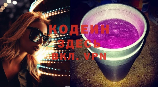 соль курить ск Гусиноозёрск