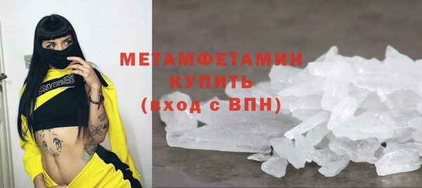 а пвп мука Верхний Тагил