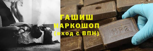 а пвп мука Верхний Тагил