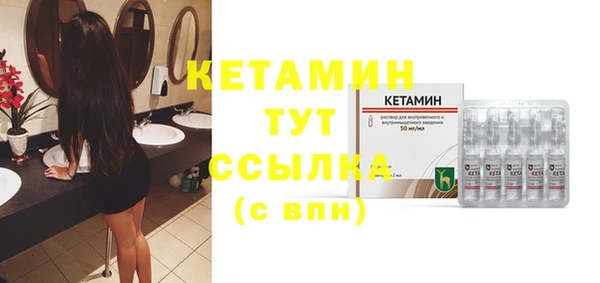 ECSTASY Верея