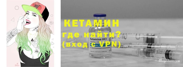 COCAINE Верхнеуральск