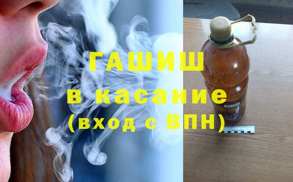 амфетамин Гусев