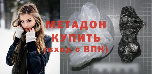 а пвп мука Верхний Тагил