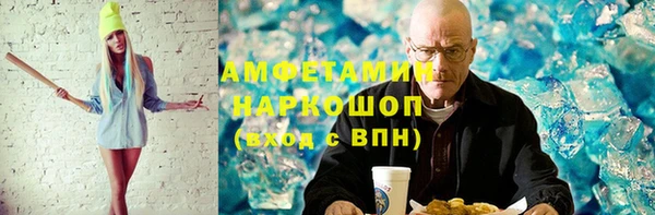 ECSTASY Верея