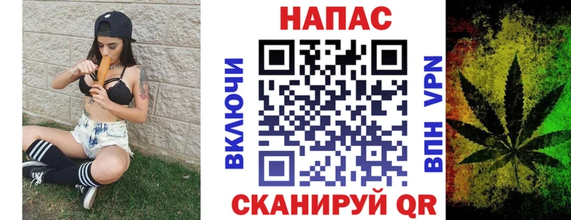 Марихуана семена  Чита 
